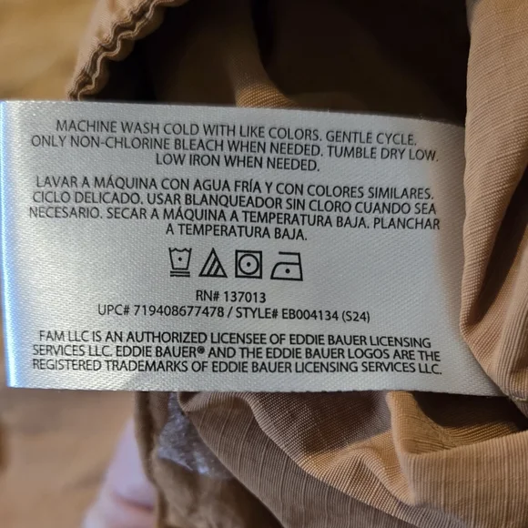 Eddie Bauer 2XL Men's Brown Sugar Pull On Ripstop Tech Moisture Wicking Shorts - Picture 4 of 5